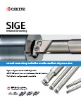 SIGE Brochure